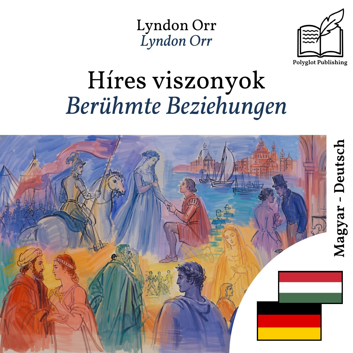 Berühmte Beziehungen