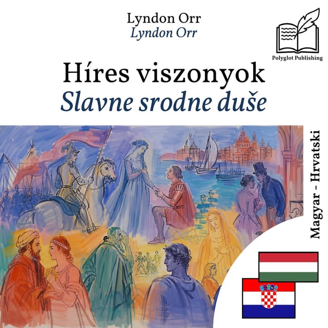 Slavne srodne duše