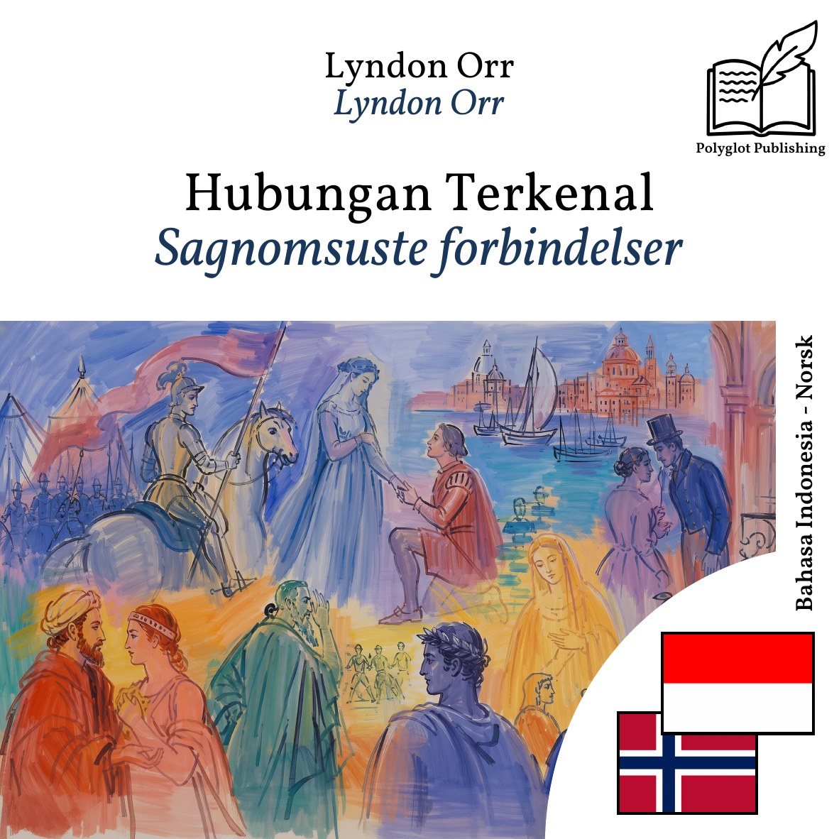 Sagnomsuste forbindelser