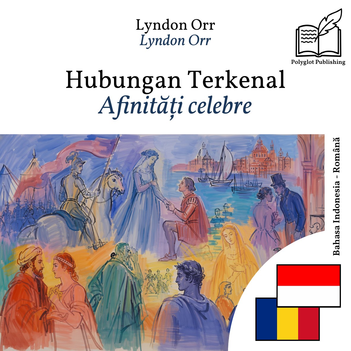 Afinități celebre