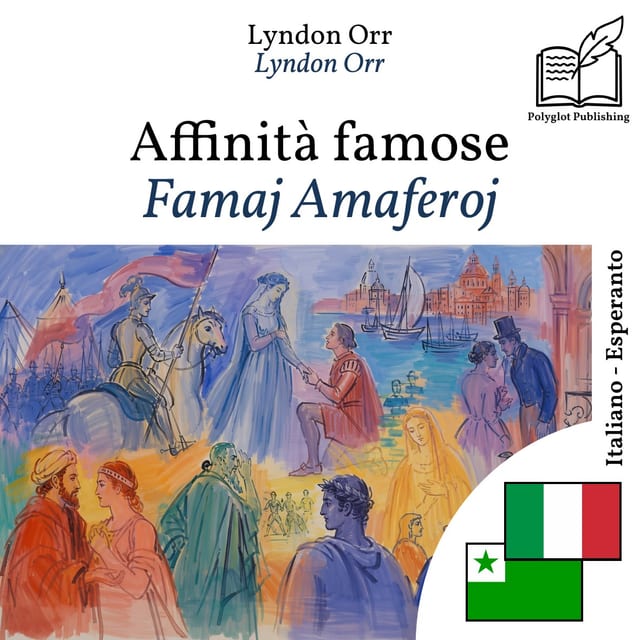Famaj Amaferoj