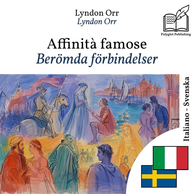 Berömda förbindelser