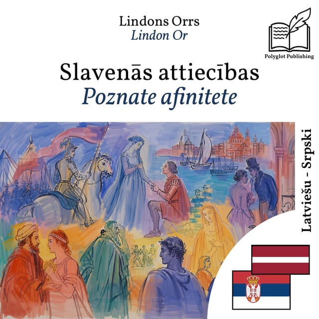 Poznate afinitete