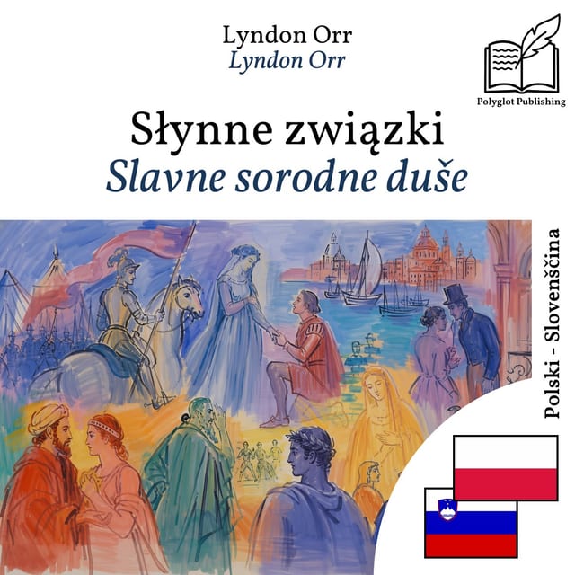 Slavne sorodne duše