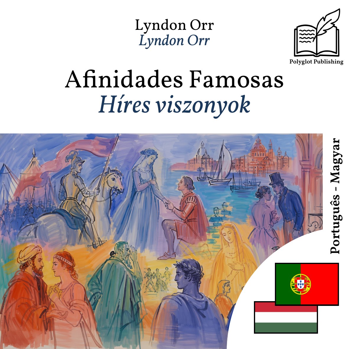Híres viszonyok
