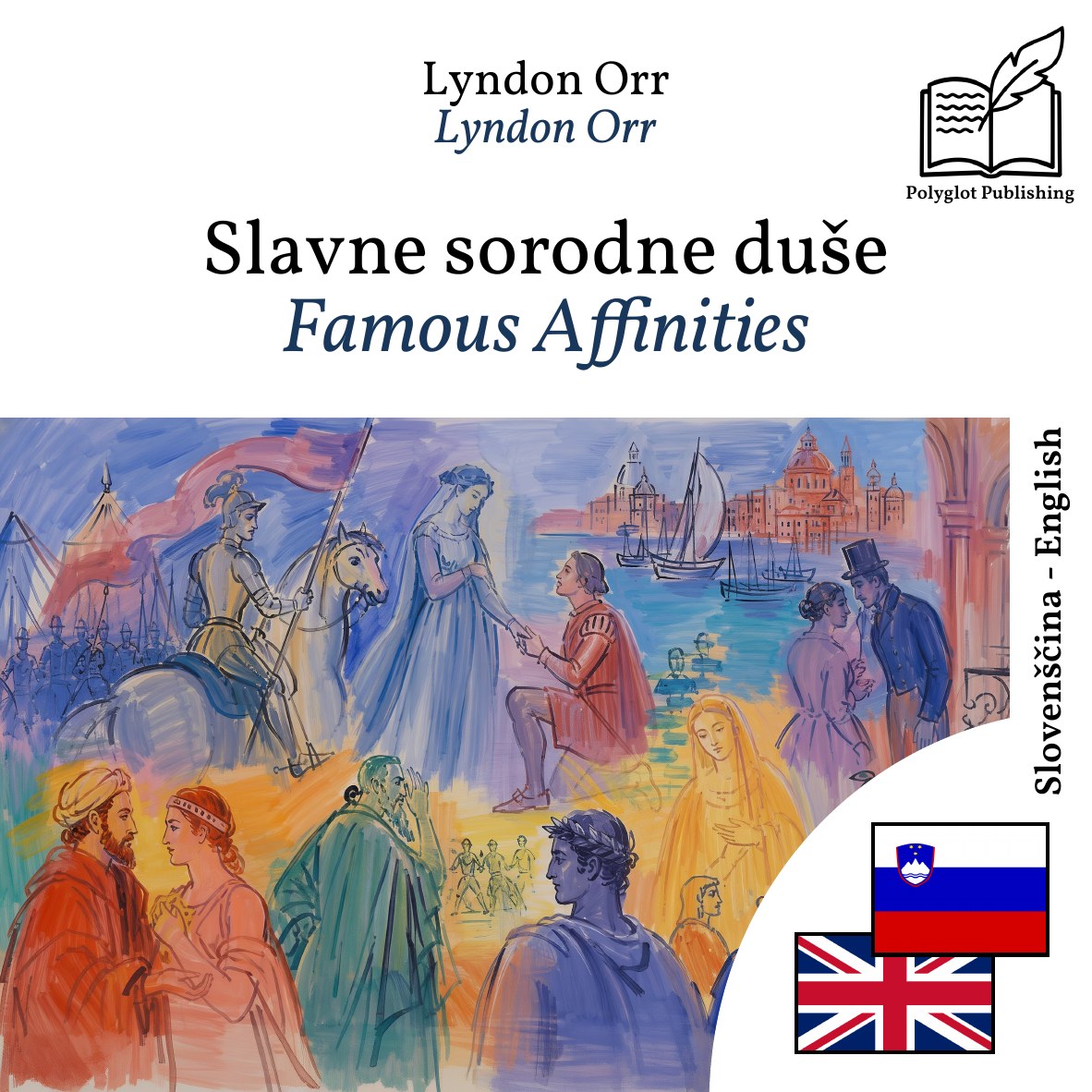 Famous Affinities