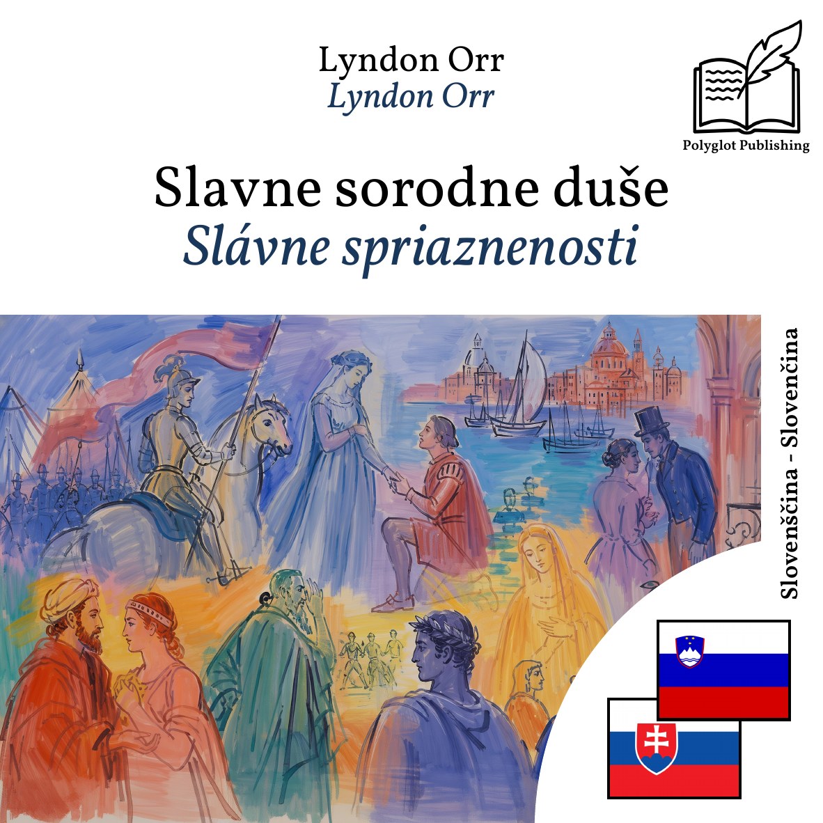Slávne spriaznenosti