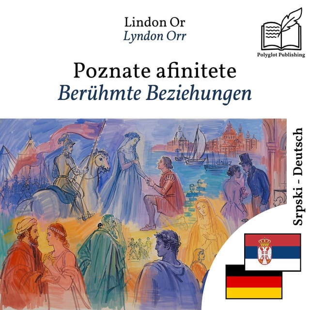 Berühmte Beziehungen