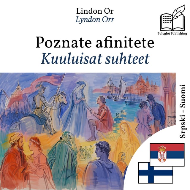 Kuuluisat suhteet