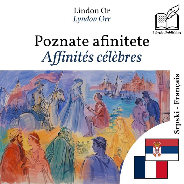 Affinités célèbres