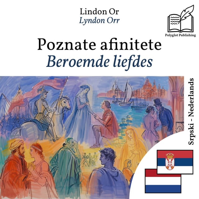 Beroemde liefdes