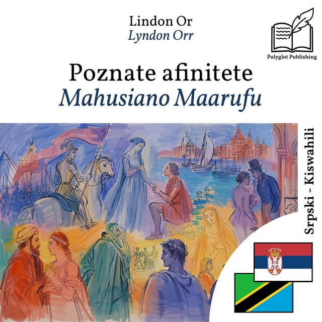 Mahusiano Maarufu