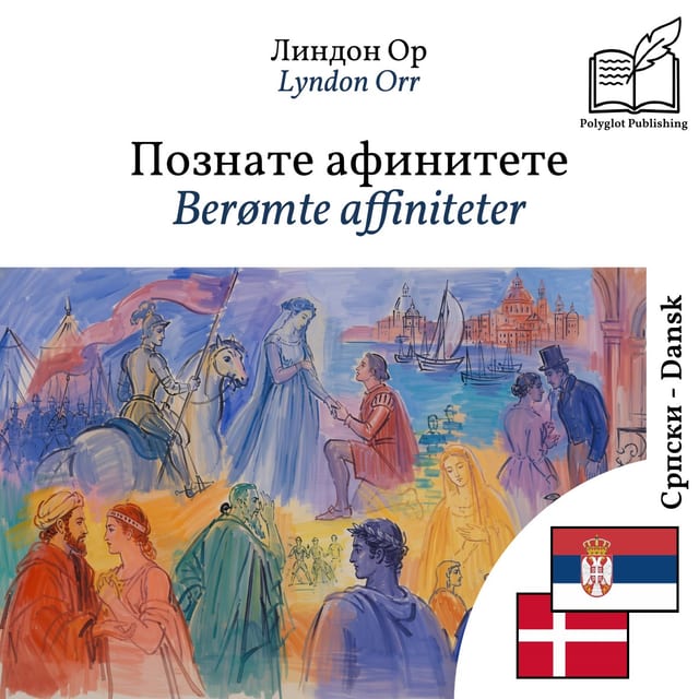 Berømte affiniteter