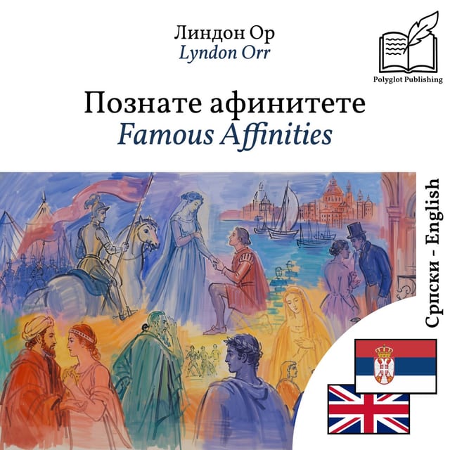Famous Affinities