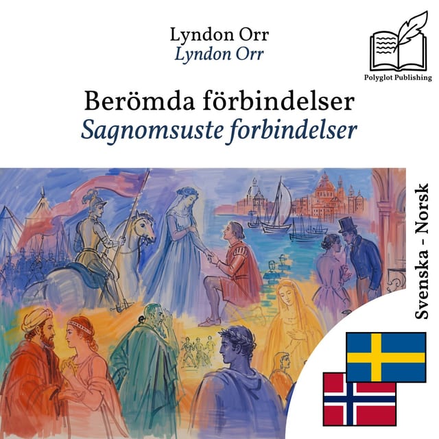 Sagnomsuste forbindelser