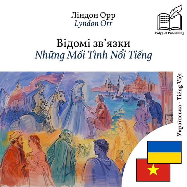 Những Mối Tình Nổi Tiếng