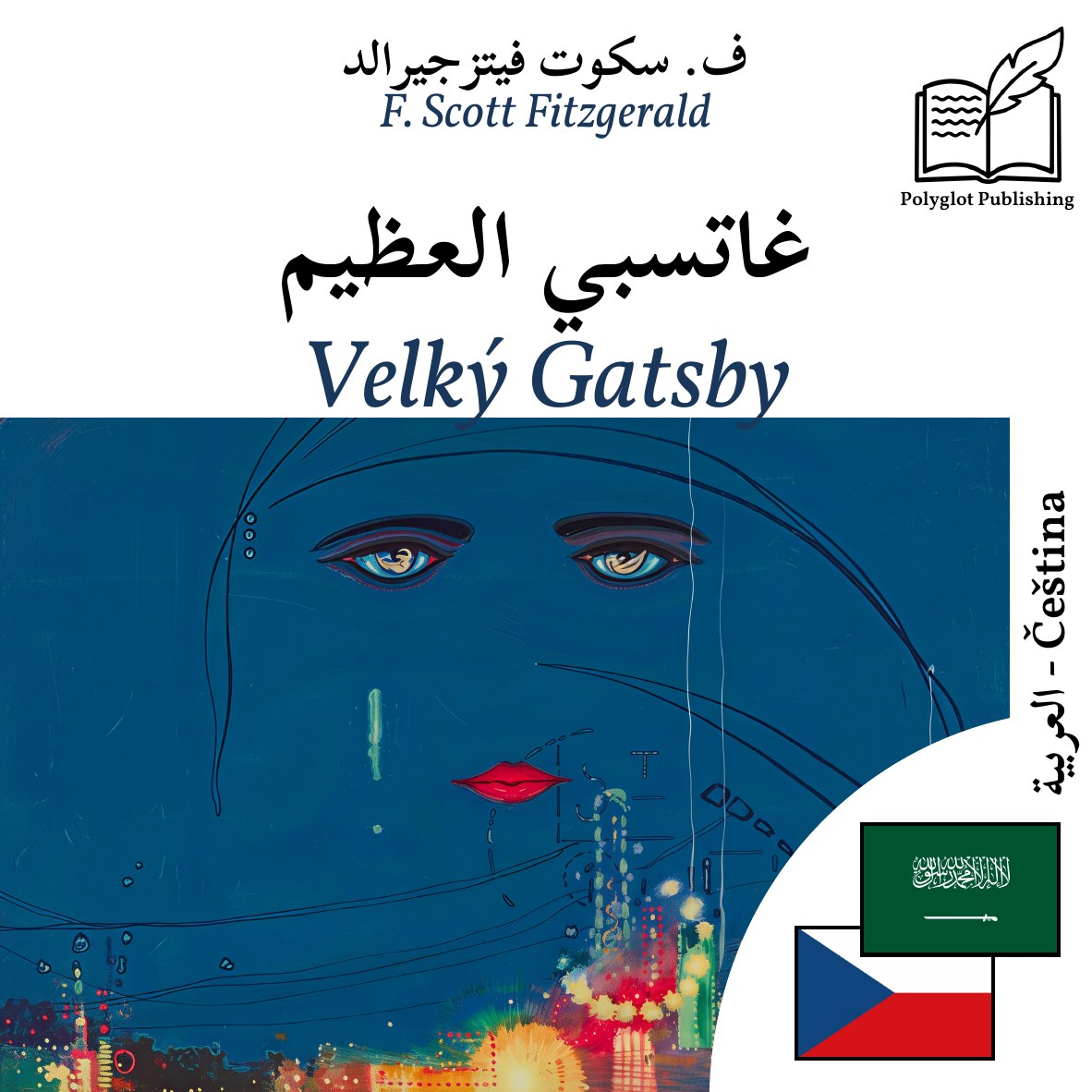 Velký Gatsby