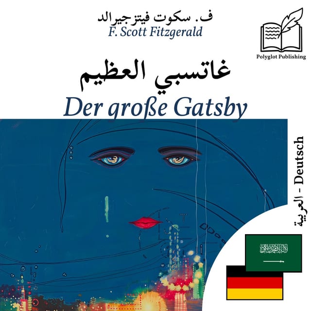 Der große Gatsby