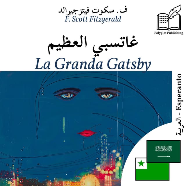 La Granda Gatsby