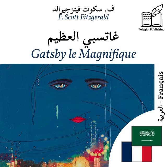 Gatsby le Magnifique