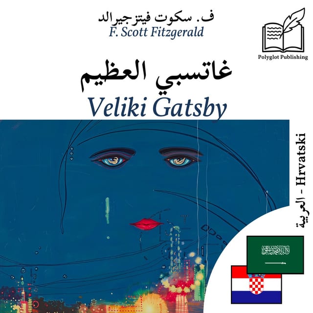 Veliki Gatsby