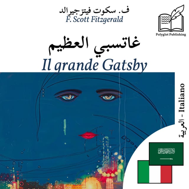 Il grande Gatsby
