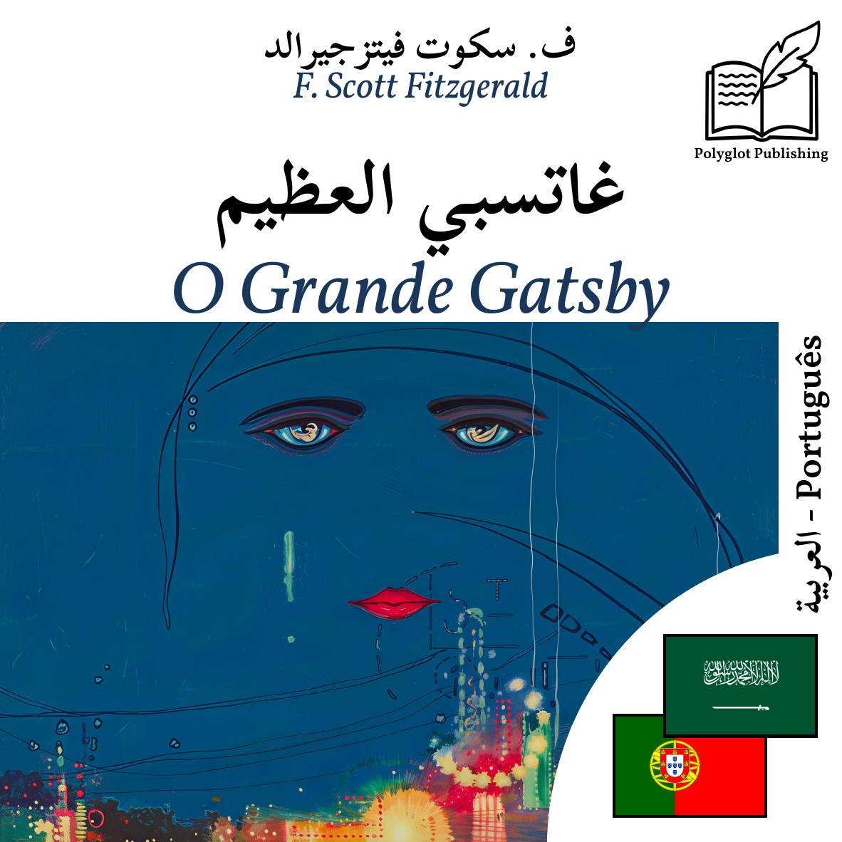 O Grande Gatsby