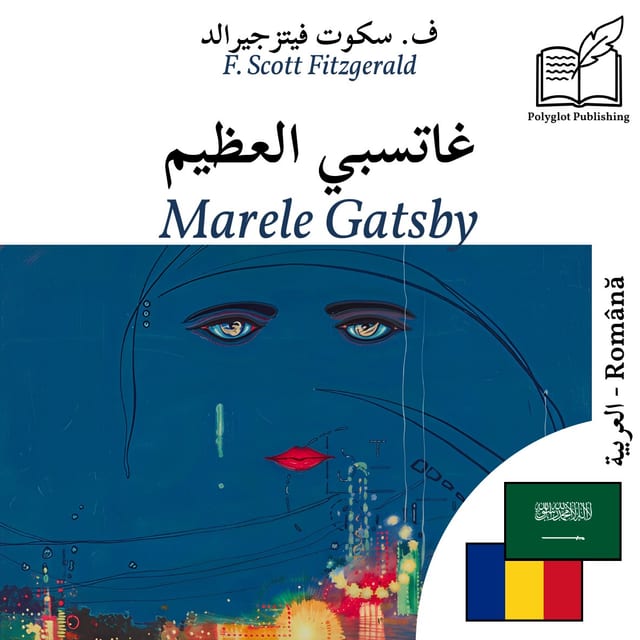 Marele Gatsby