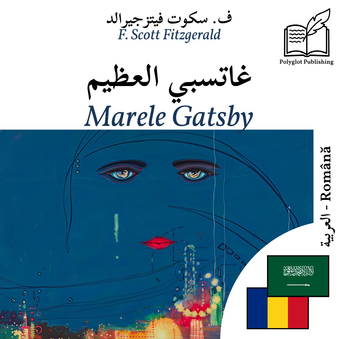Marele Gatsby