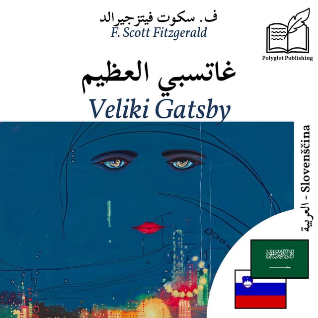Veliki Gatsby