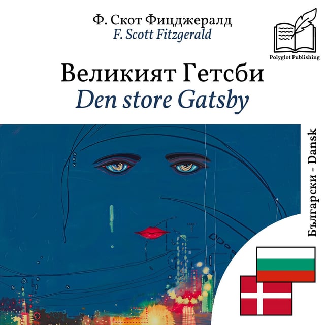 Den store Gatsby