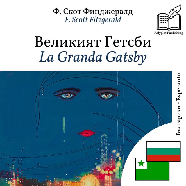 La Granda Gatsby