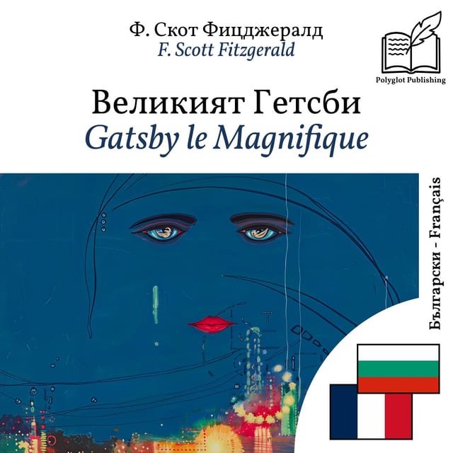 Gatsby le Magnifique