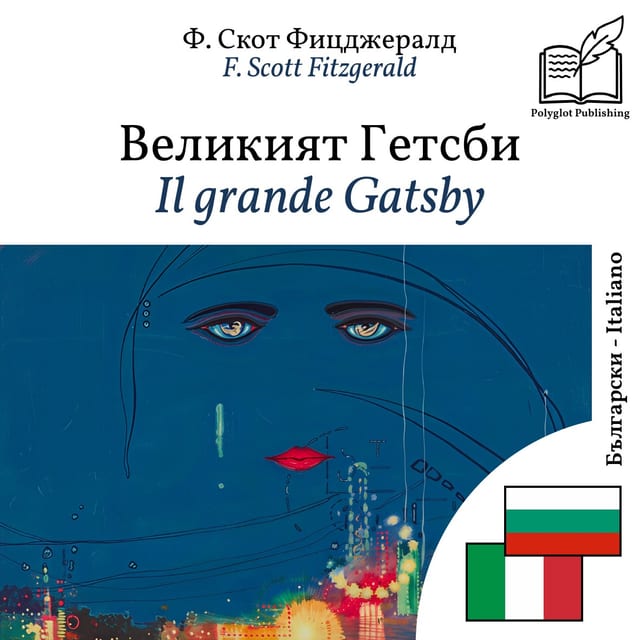 Il grande Gatsby