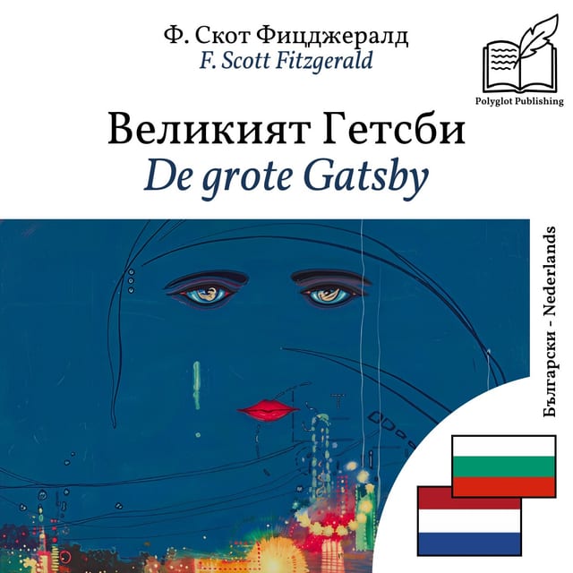 De grote Gatsby