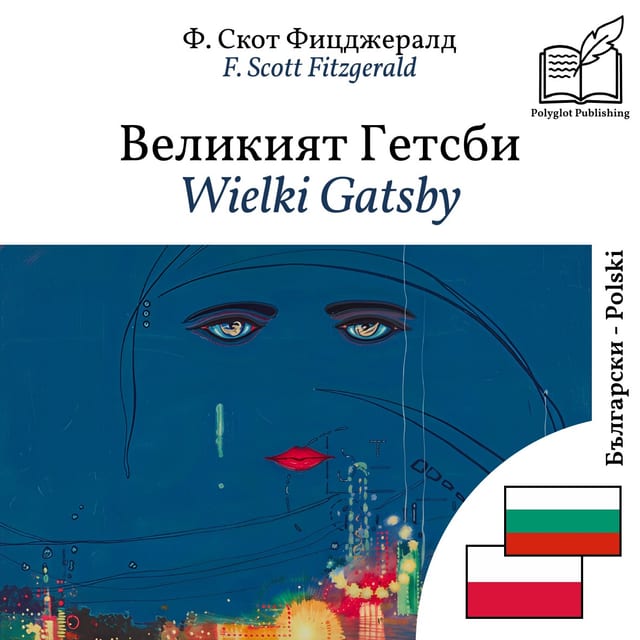 Wielki Gatsby