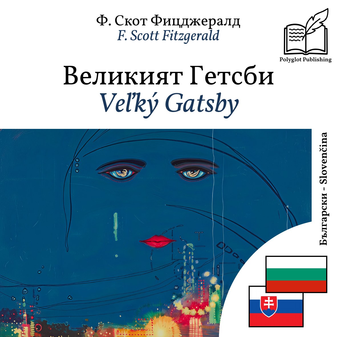 Veľký Gatsby