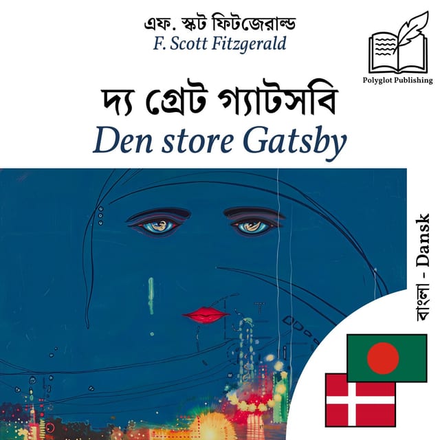 Den store Gatsby
