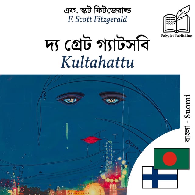 Kultahattu