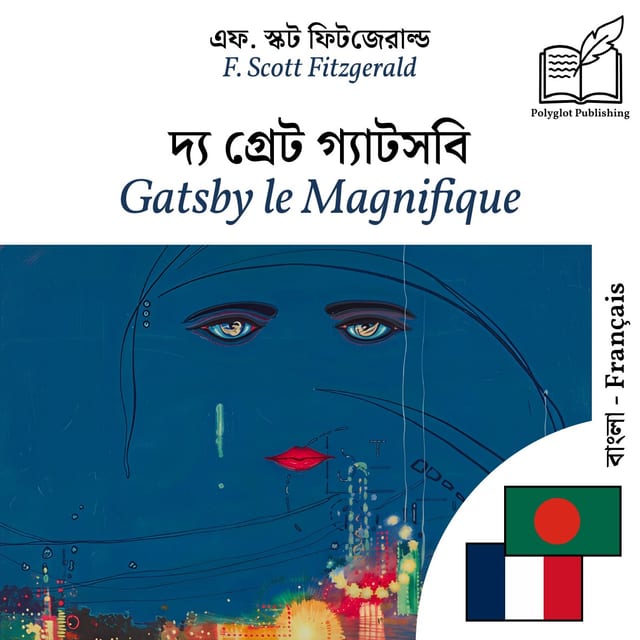 Gatsby le Magnifique