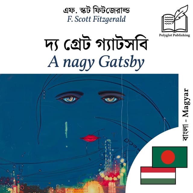 A nagy Gatsby