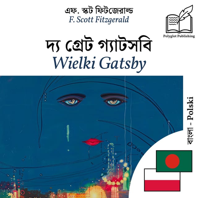 Wielki Gatsby