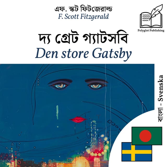 Den store Gatsby
