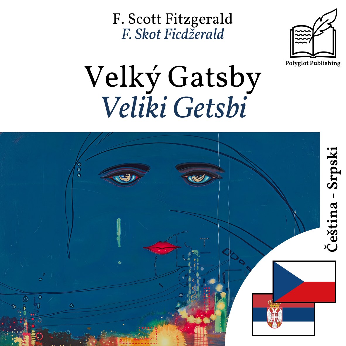 Veliki Getsbi