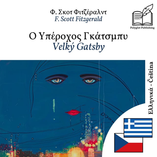 Velký Gatsby