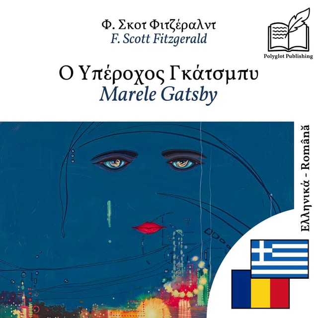 Marele Gatsby