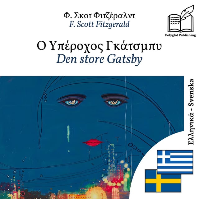 Den store Gatsby