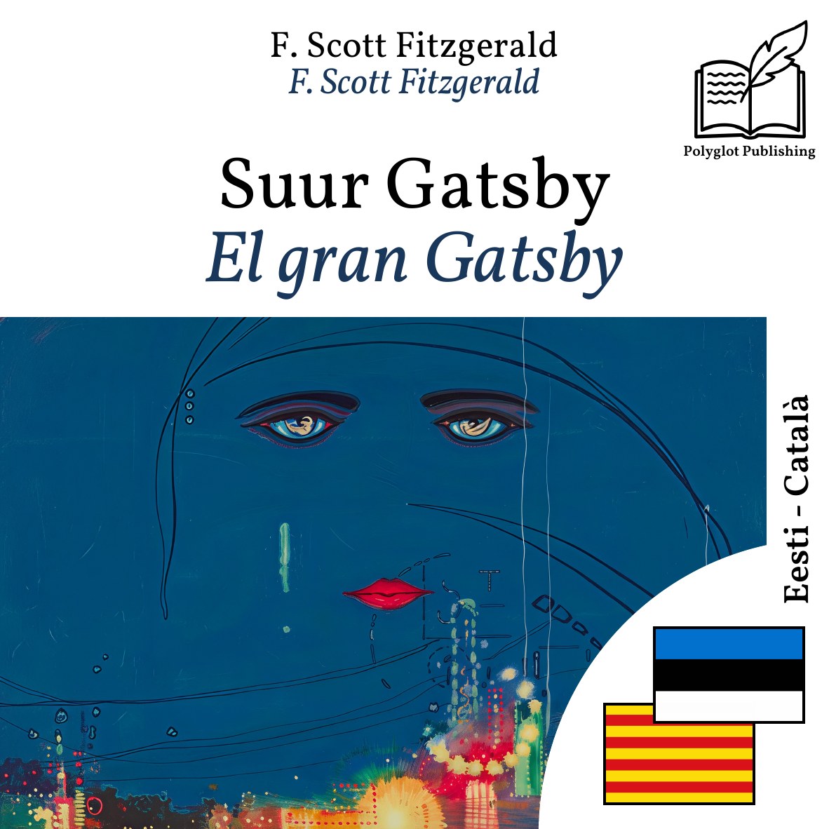 El gran Gatsby