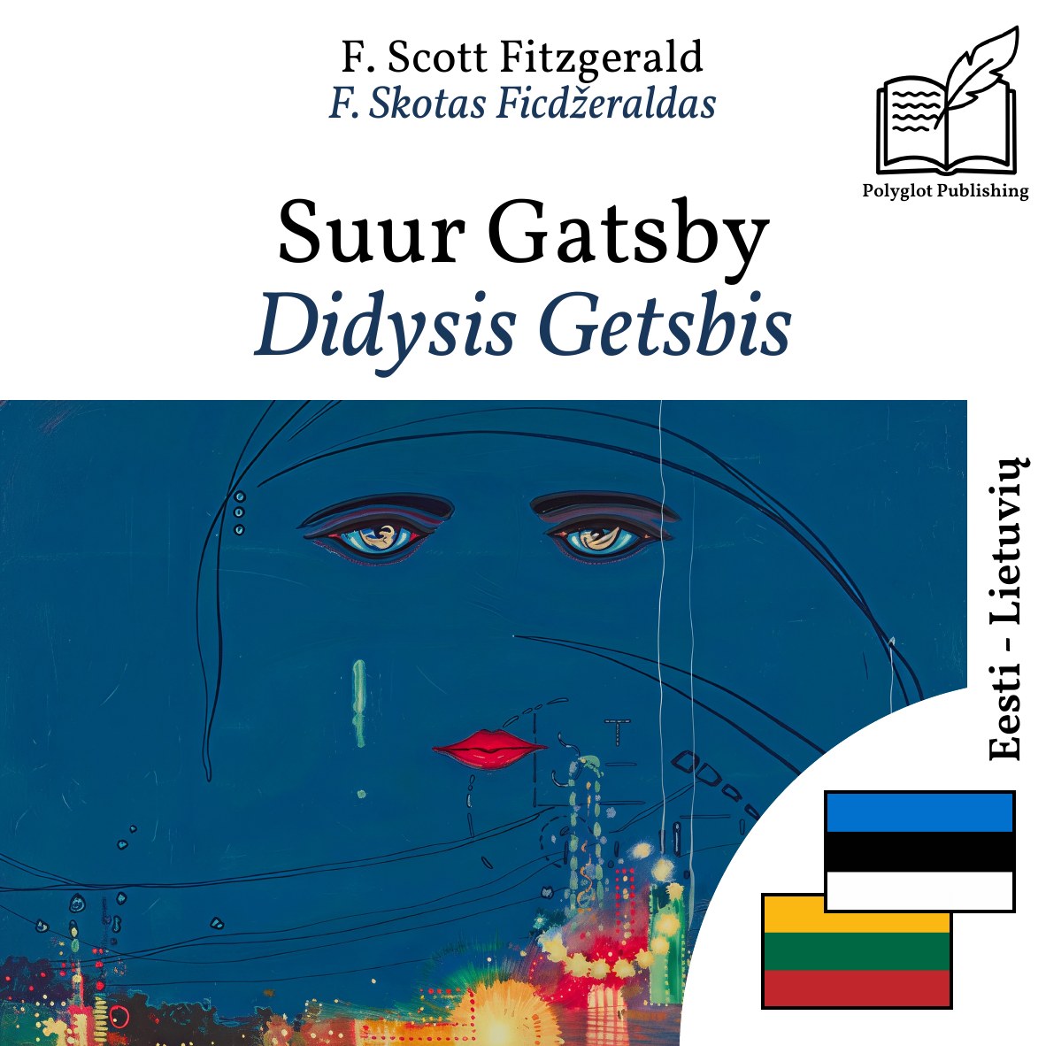 Didysis Getsbis