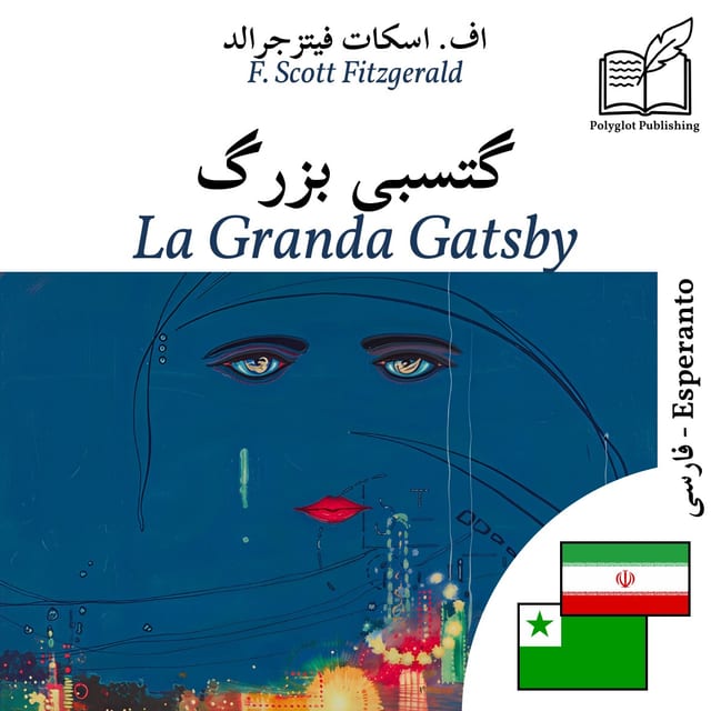 La Granda Gatsby